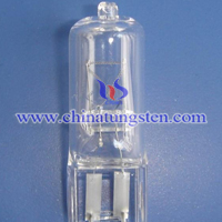 lampu tungsten halogen