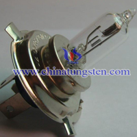 halogen tungsten car lamp