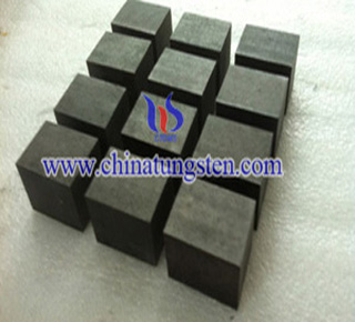 tungsten cube