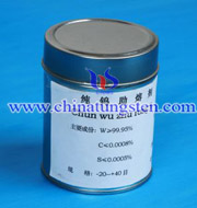 tungsten granule tin box packing