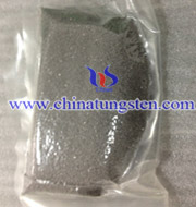 tungsten granule vacuum packing image