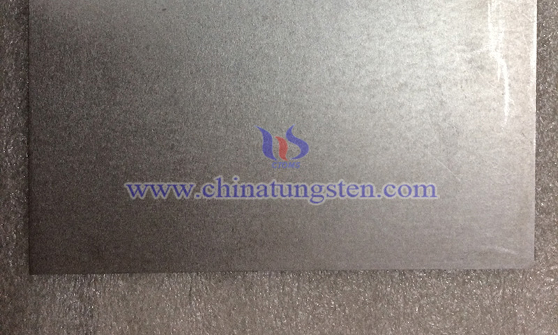 中钨智造钨板质量检验表图片