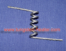 spiraltungsten heater